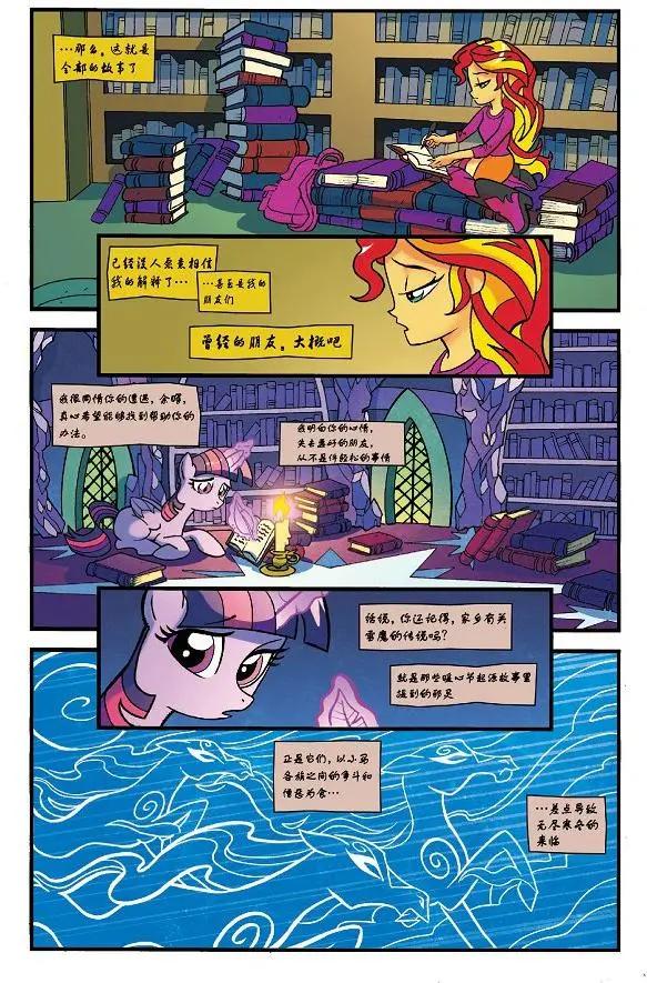 第 37 页