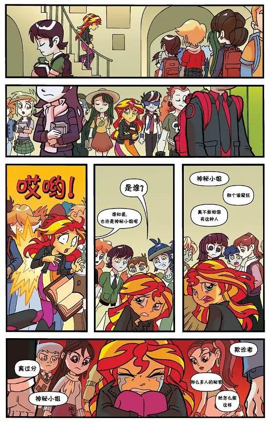 第 39 页