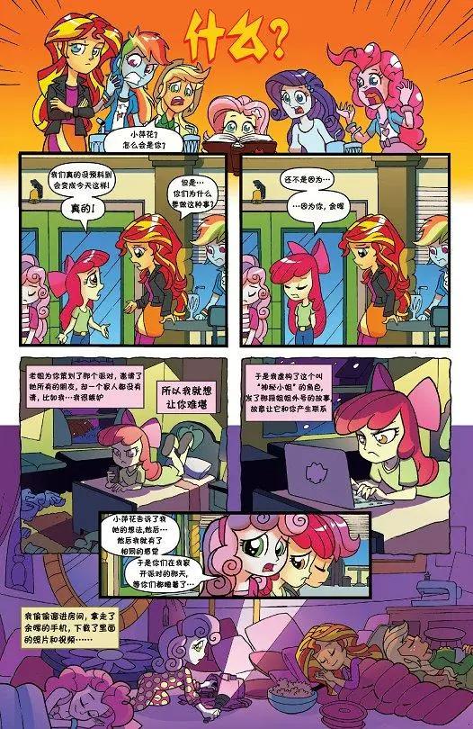 第 45 页