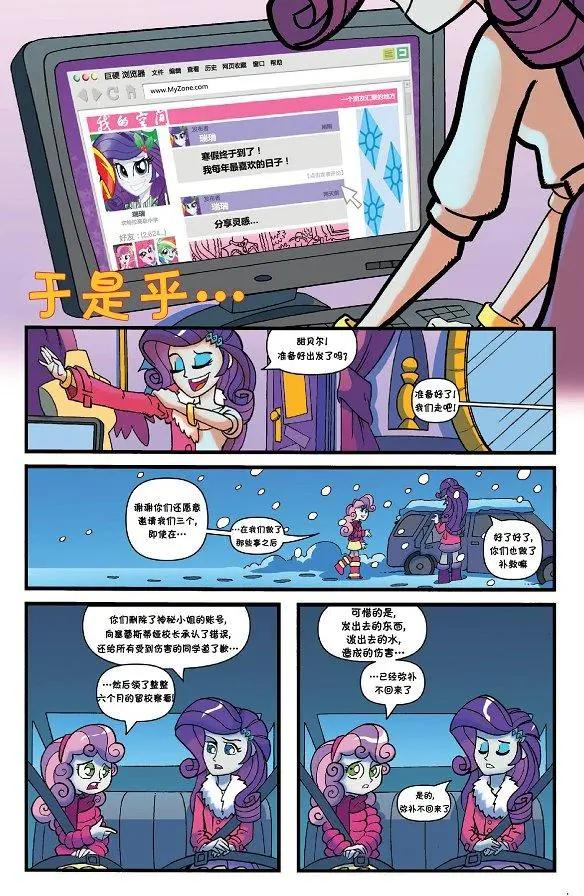第 47 页