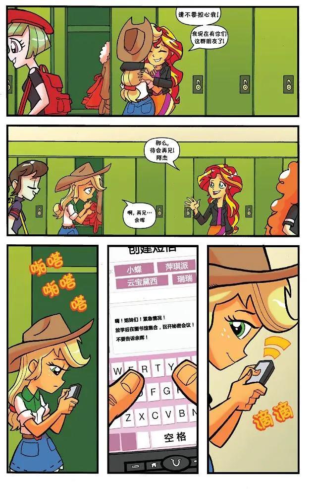 第 7 页