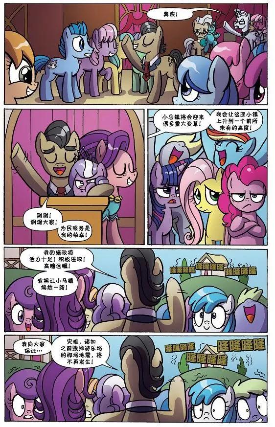 第 21 页