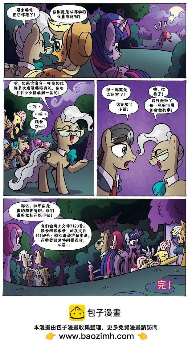 第 22 页