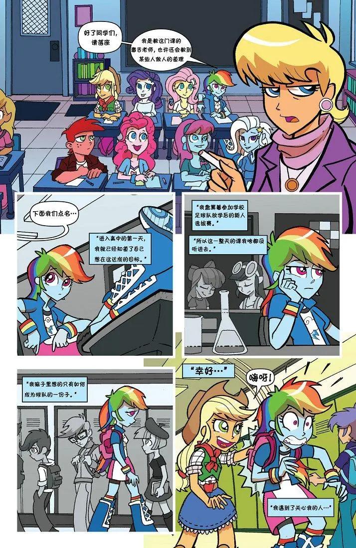 第 16 页