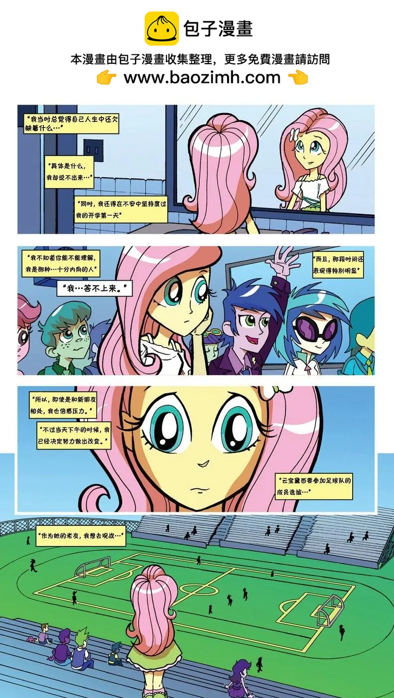 第 22 页