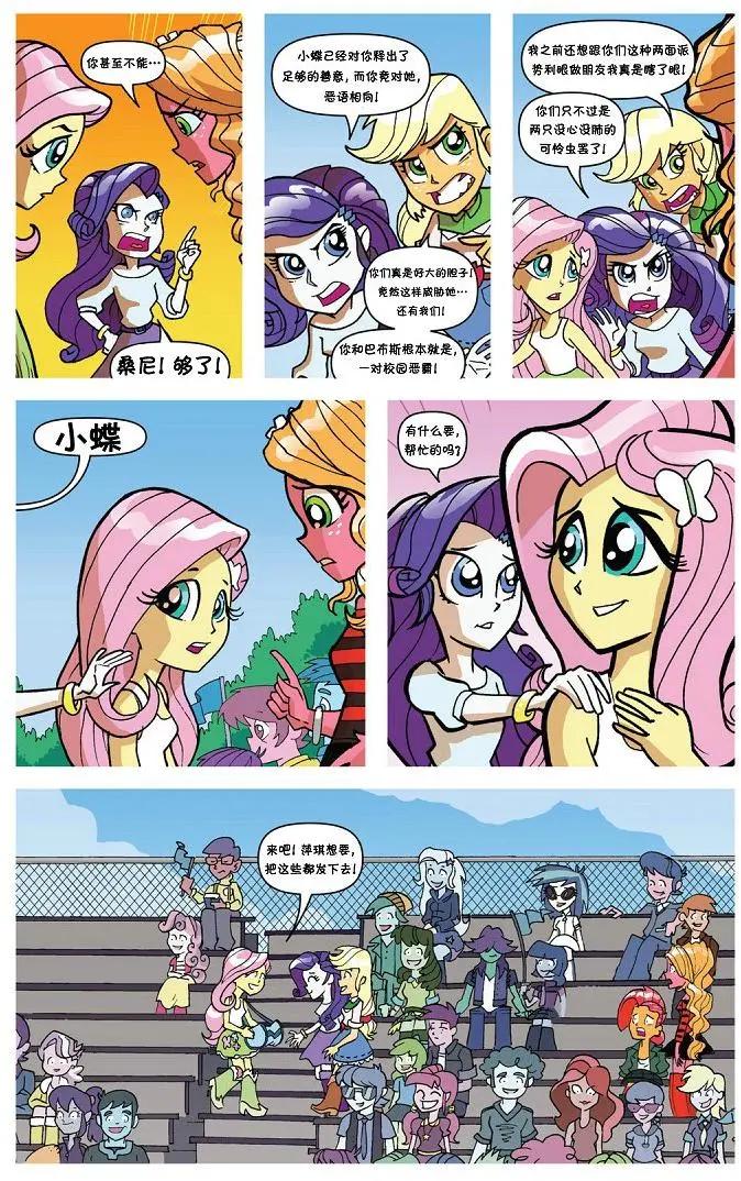 第 42 页