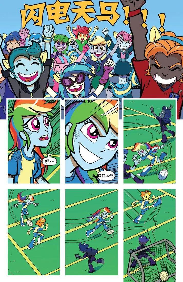 第 44 页