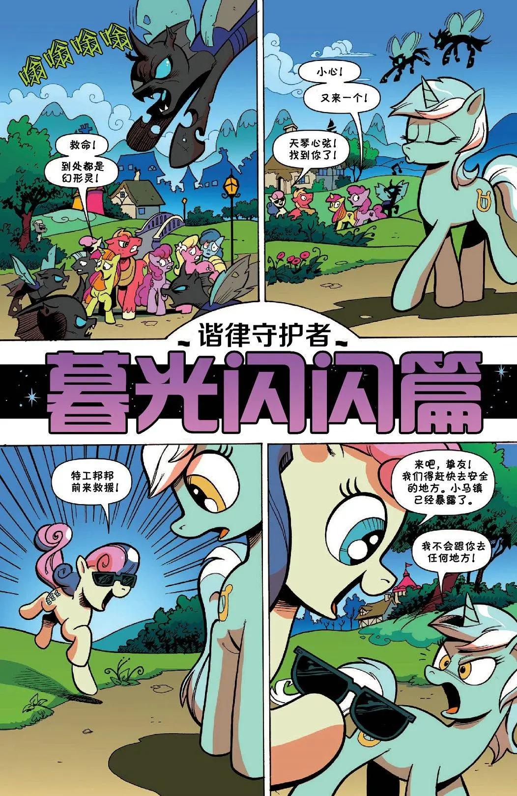 第 27 页