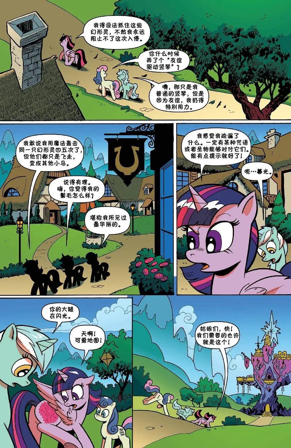 第 30 页