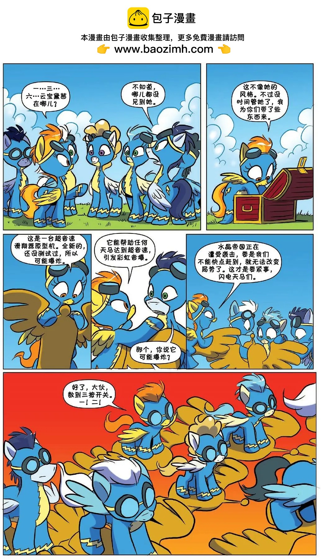 第 40 页