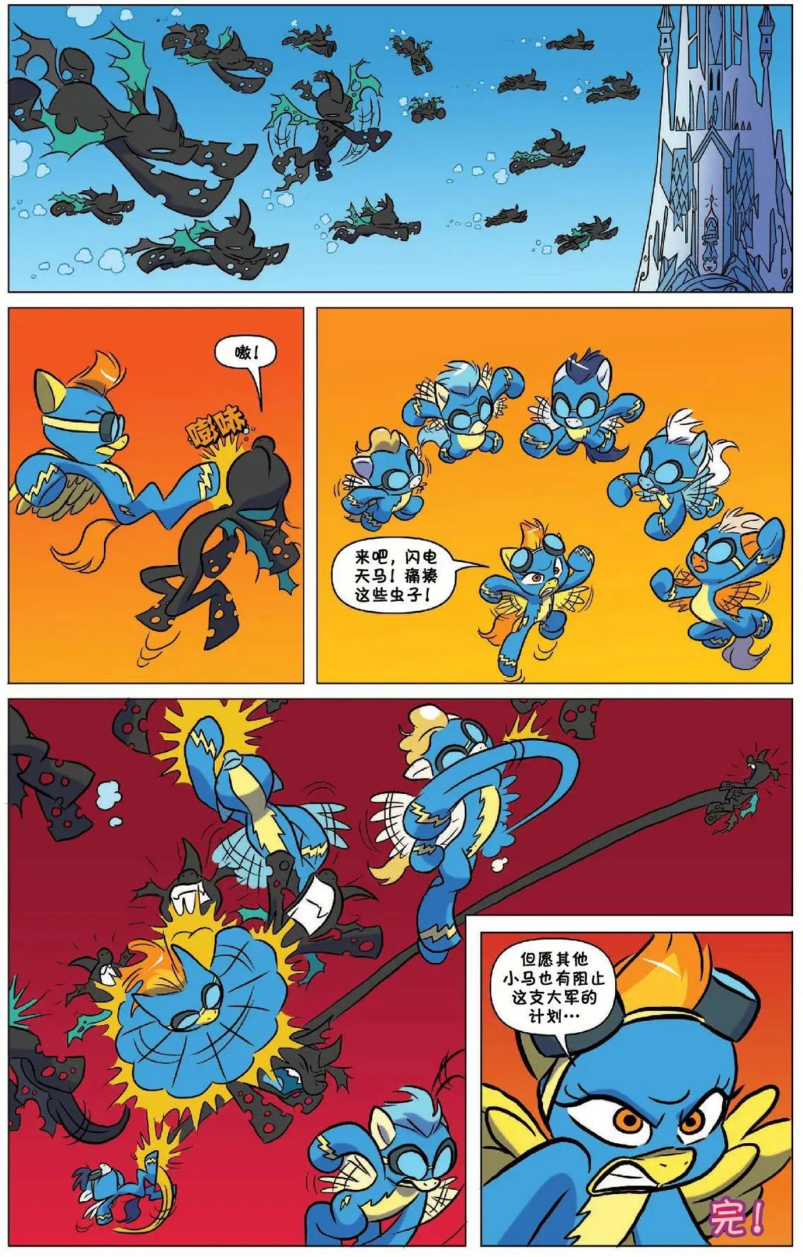 第 42 页