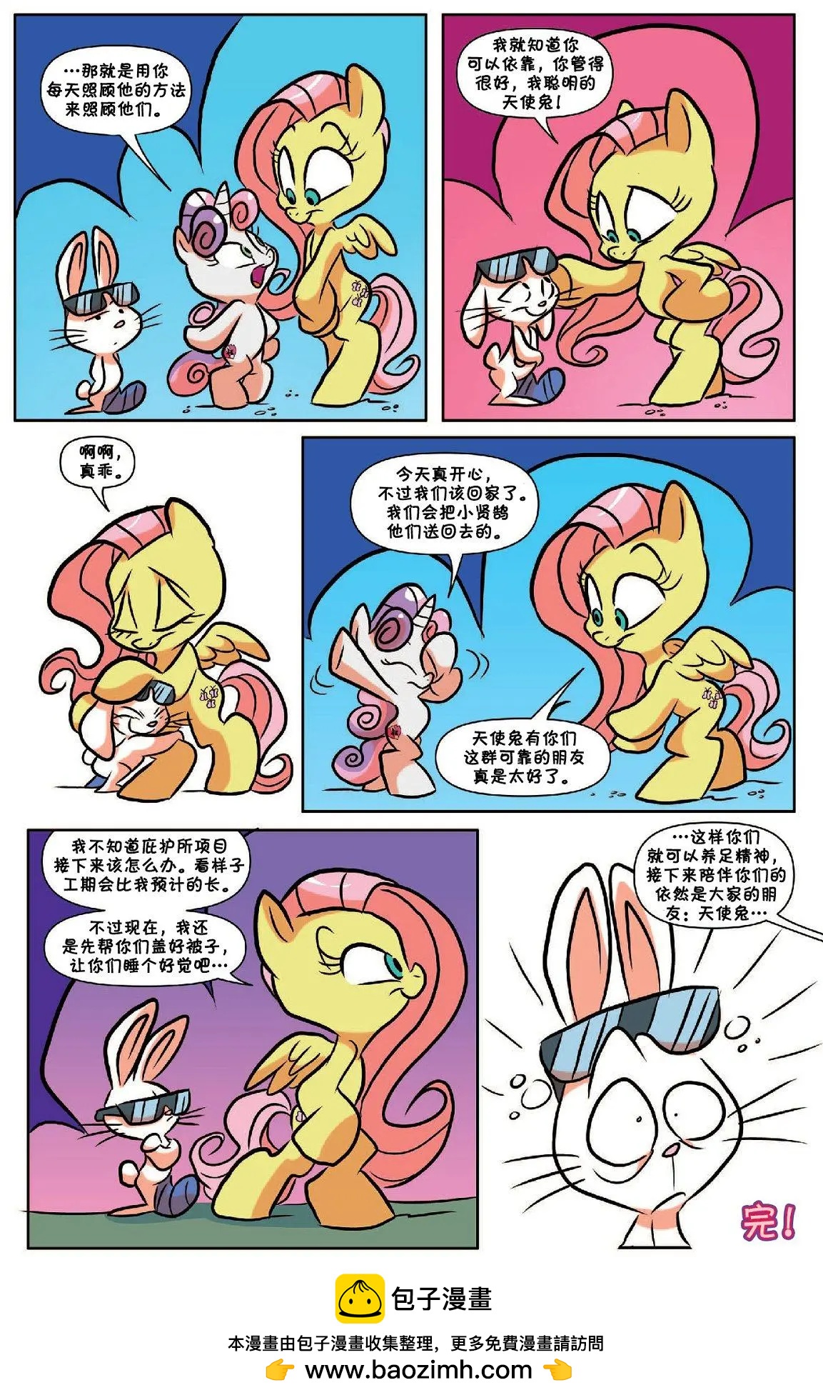 第 22 页