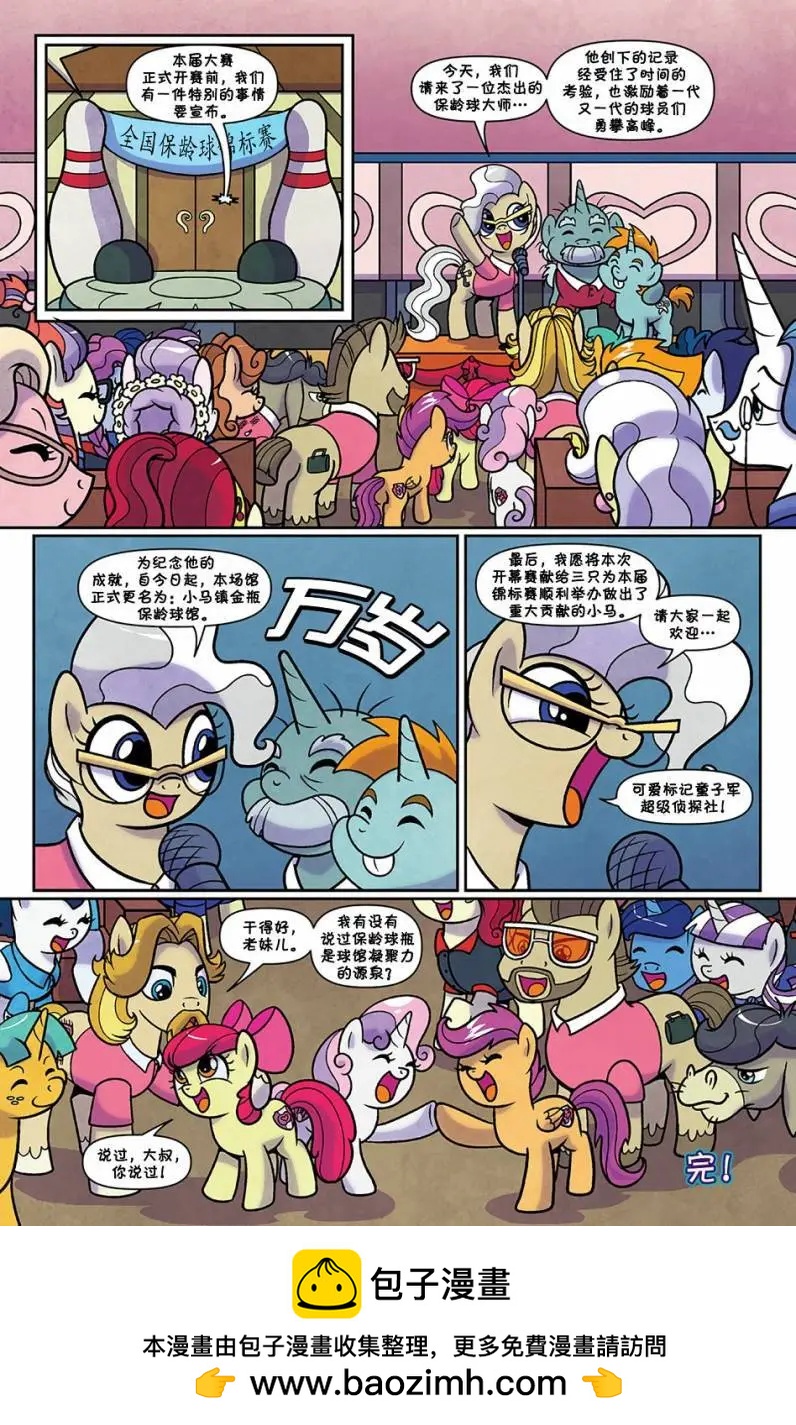 第 22 页