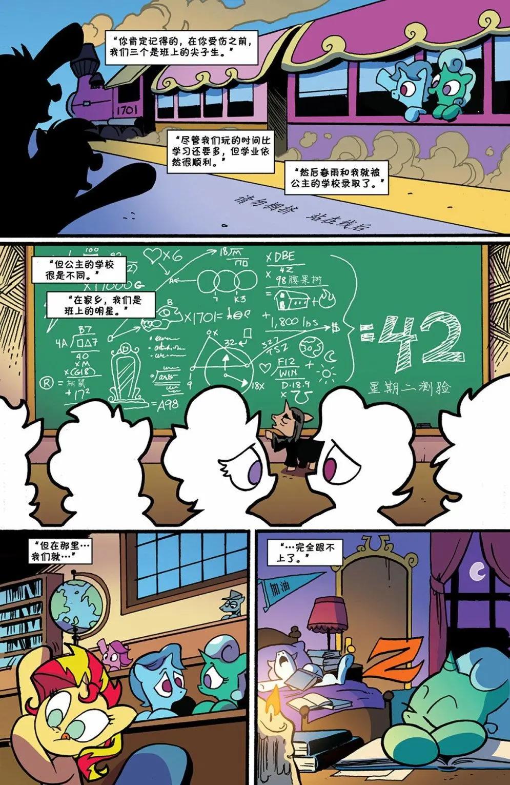 第 19 页