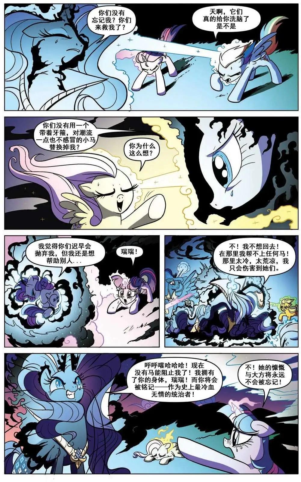 第 22 页