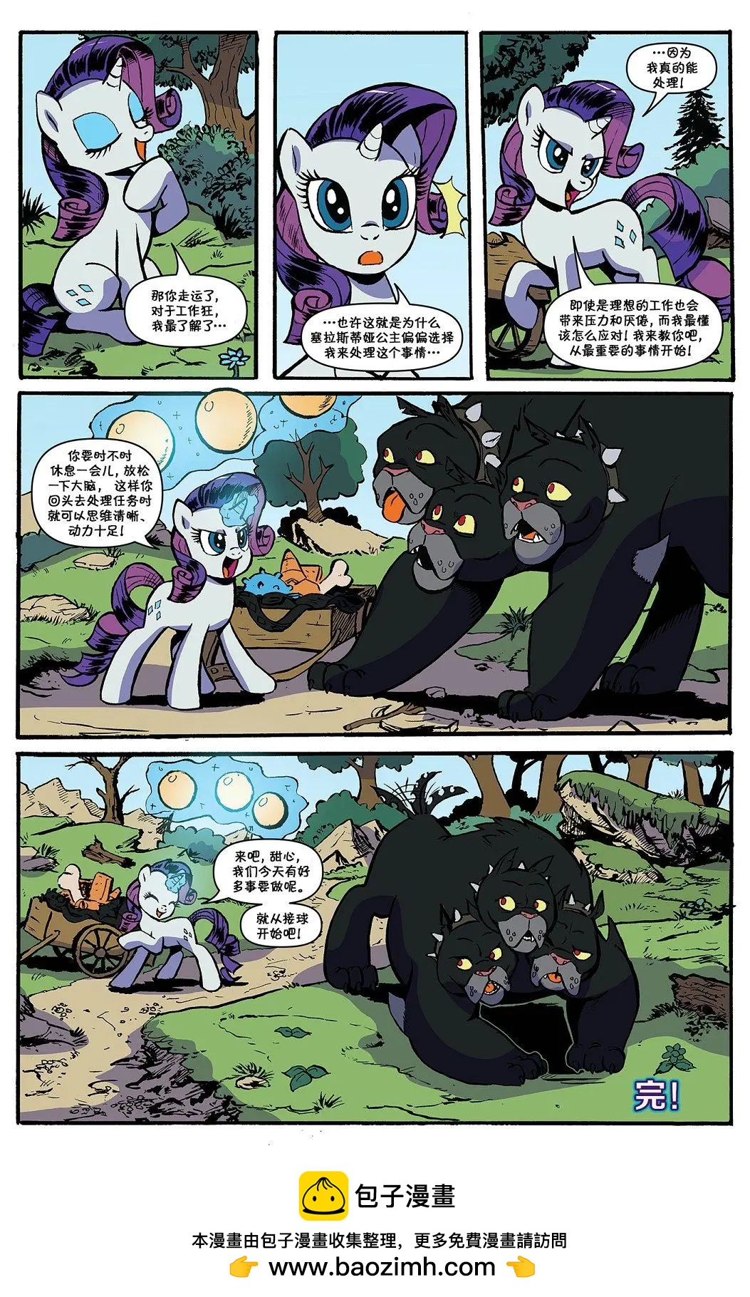 第 22 页