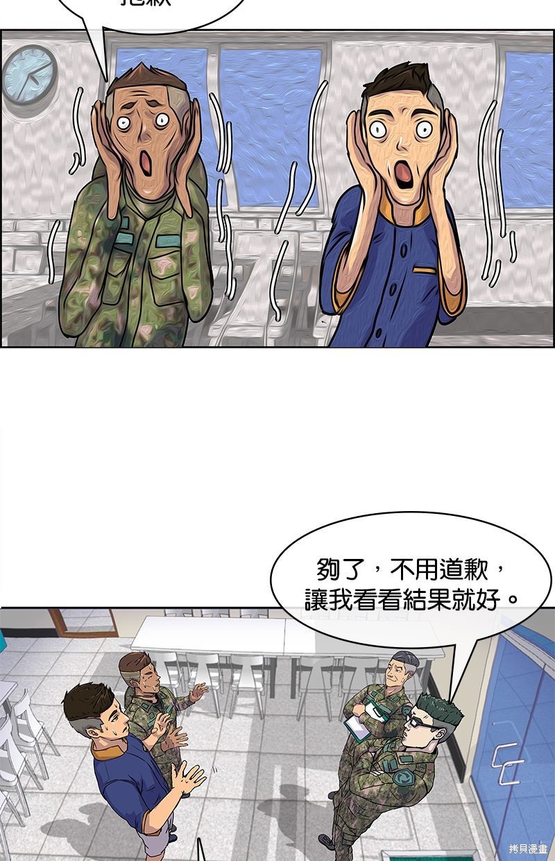 第 49 页