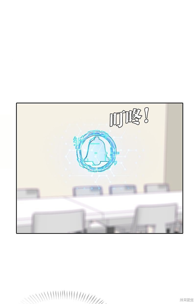 第 68 页