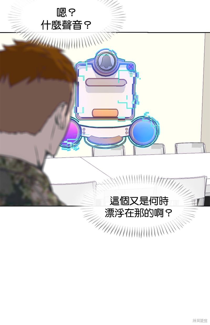 第 69 页