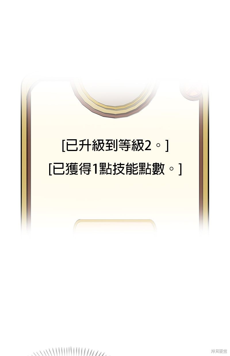 第 72 页