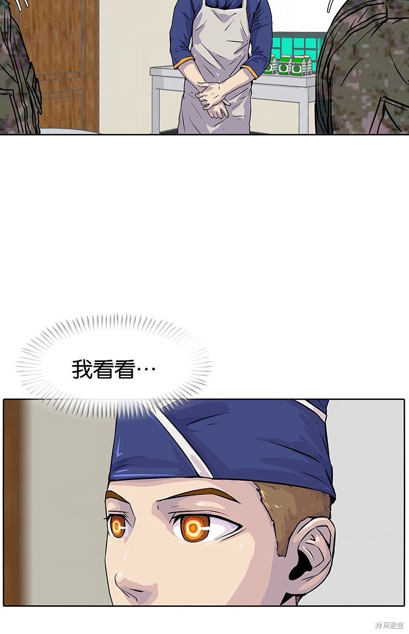 第 32 页
