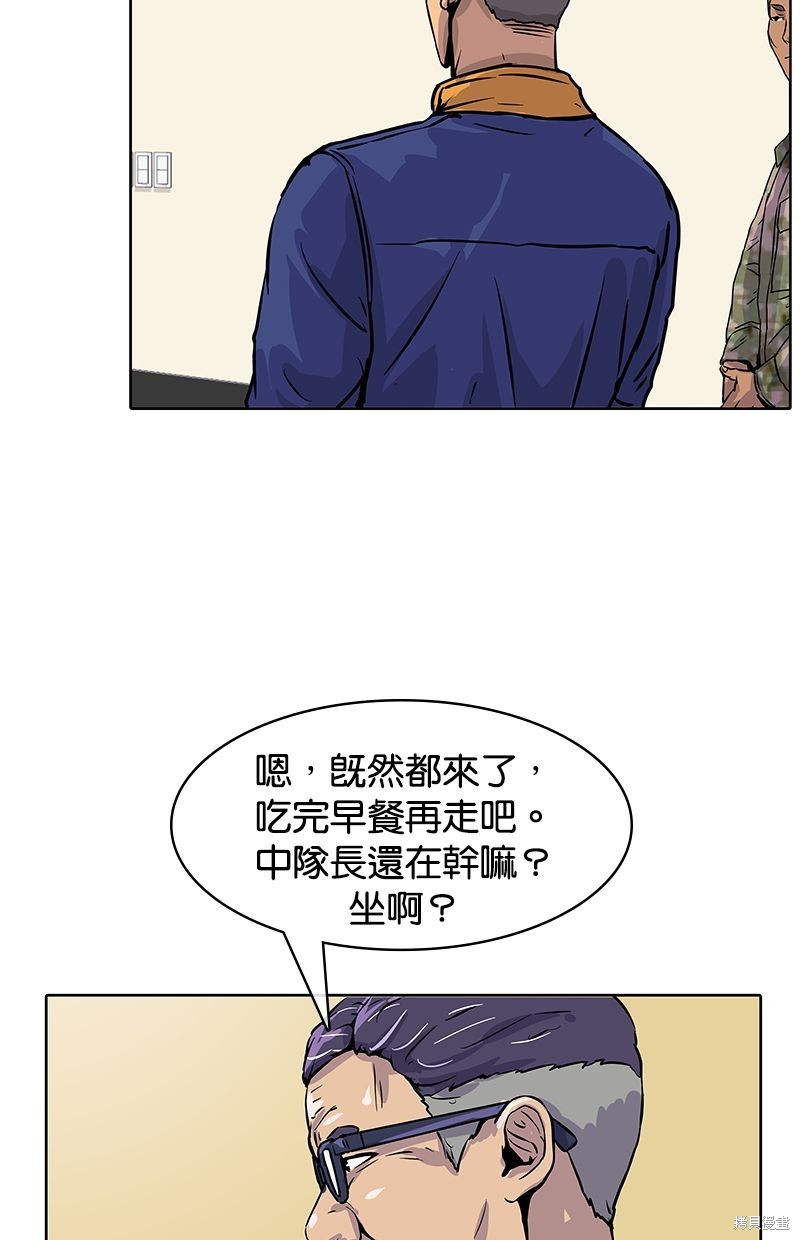 第 40 页