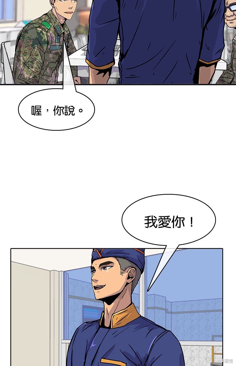 第 62 页