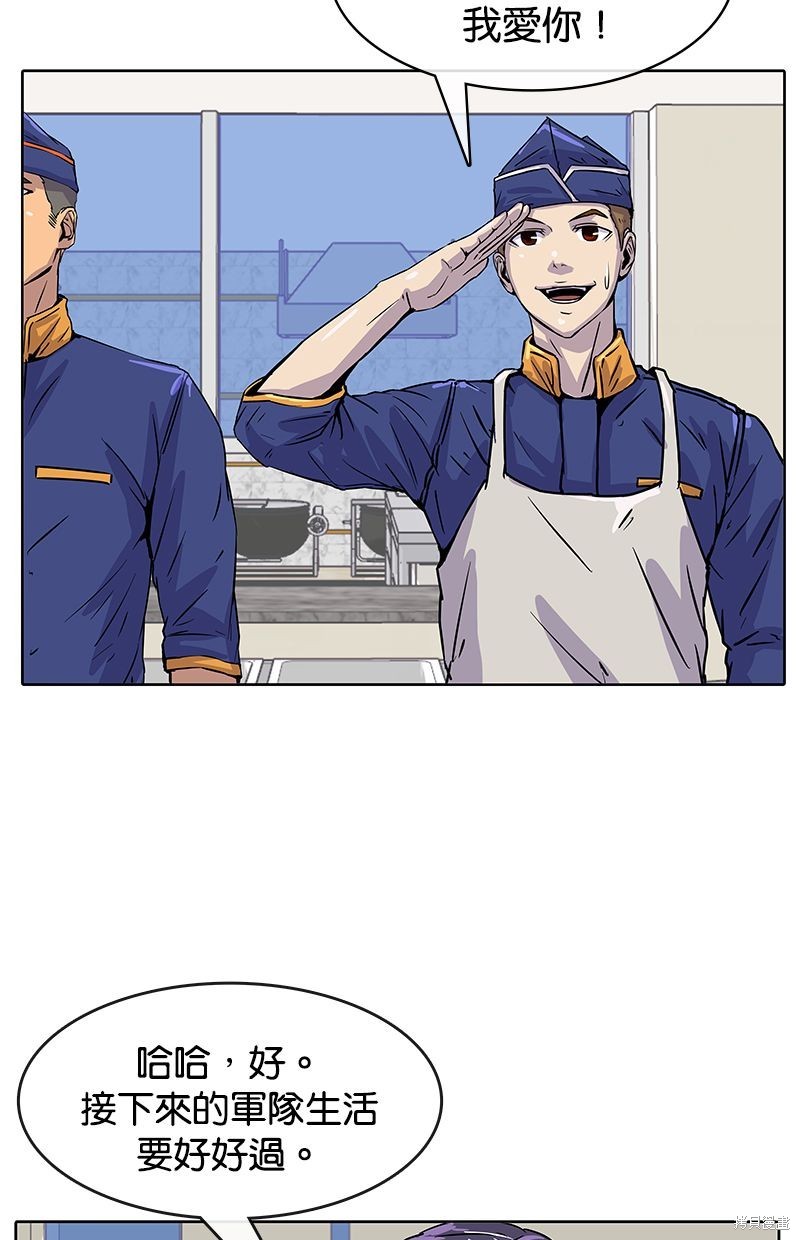 第 78 页