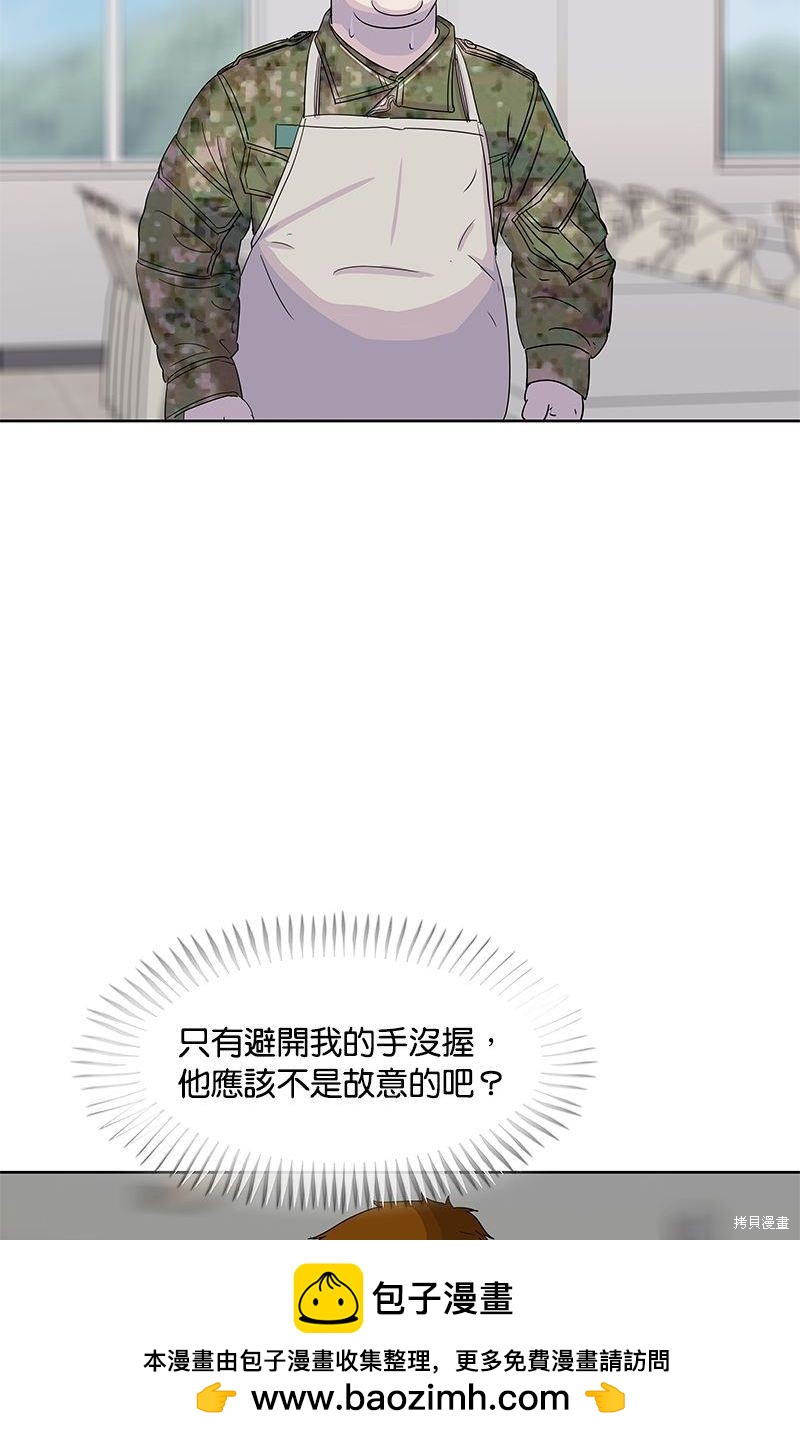 第 50 页