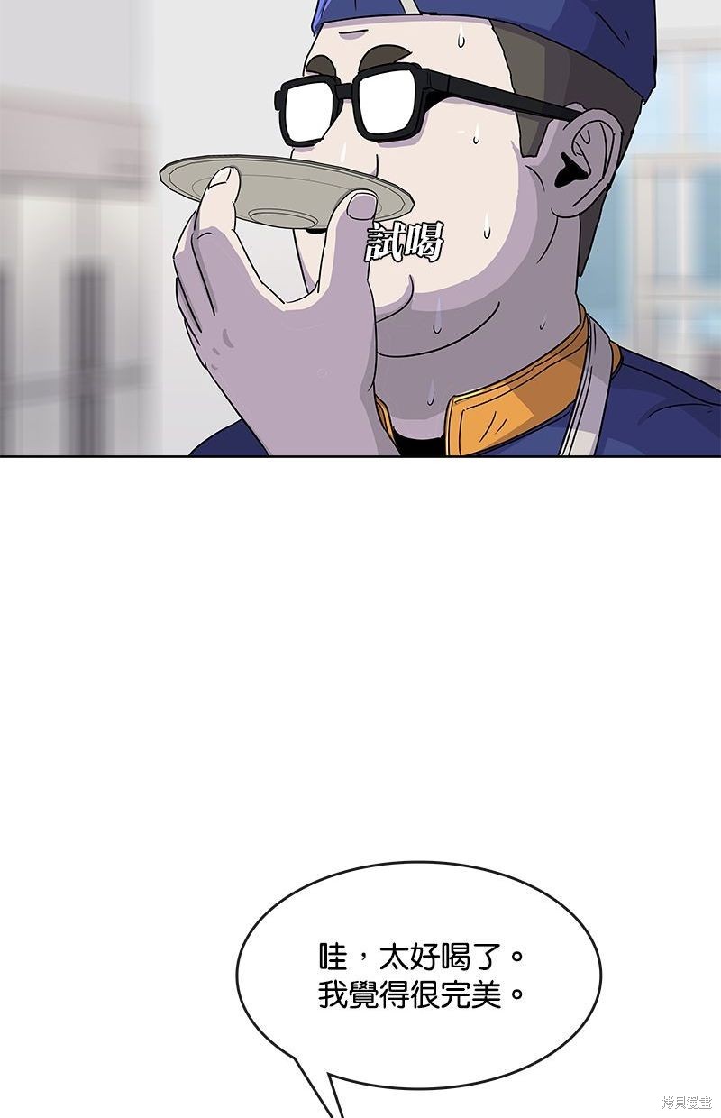 第 64 页