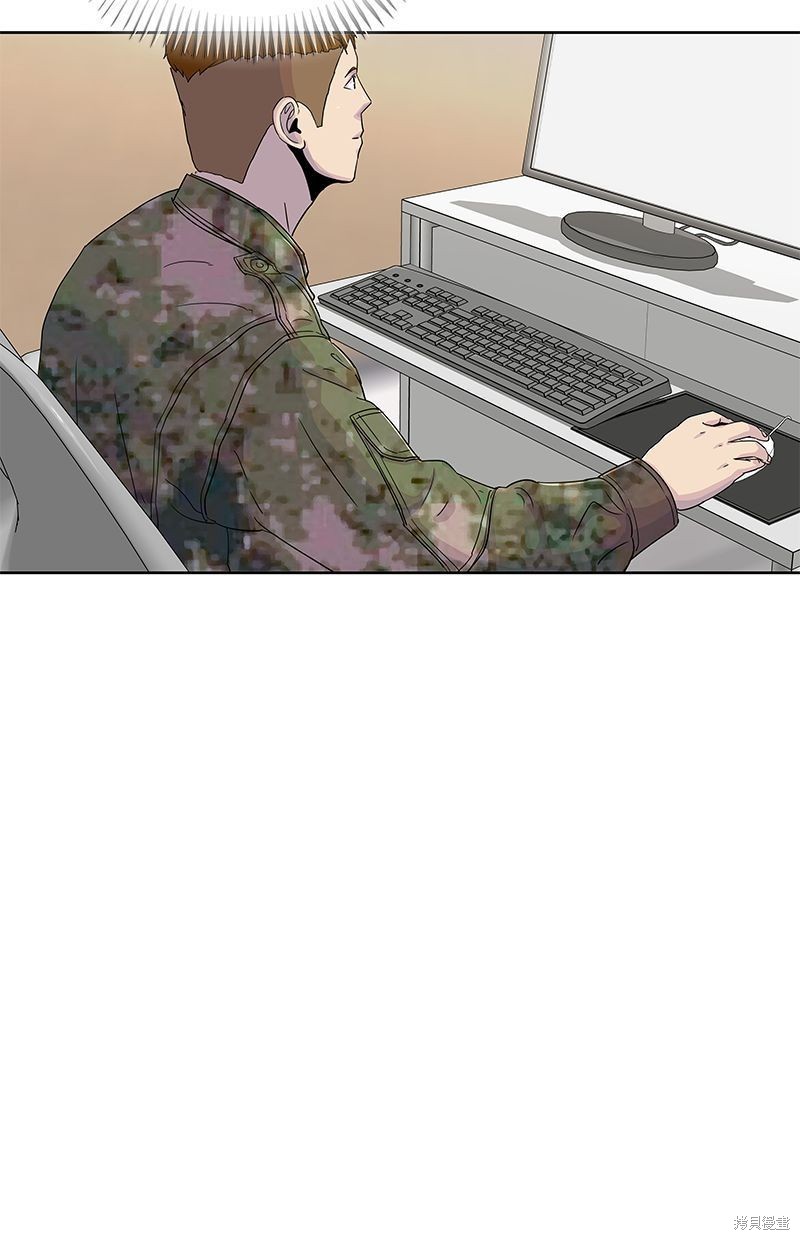 第 58 页