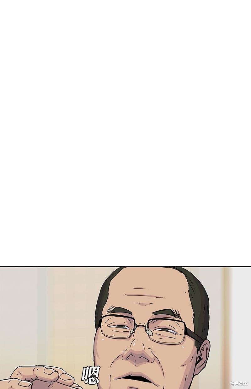 第 59 页