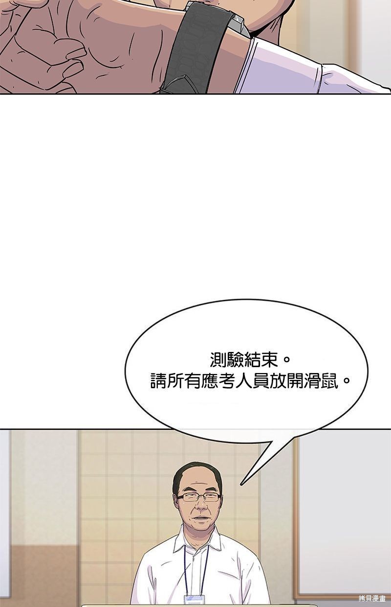 第 60 页