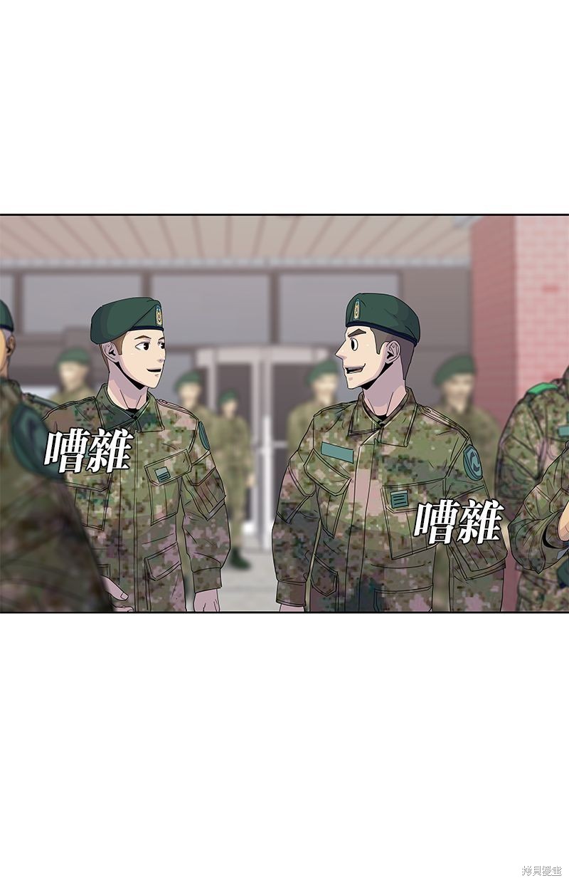第 62 页