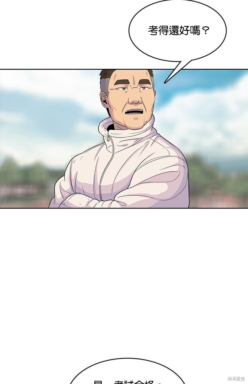 第 64 页