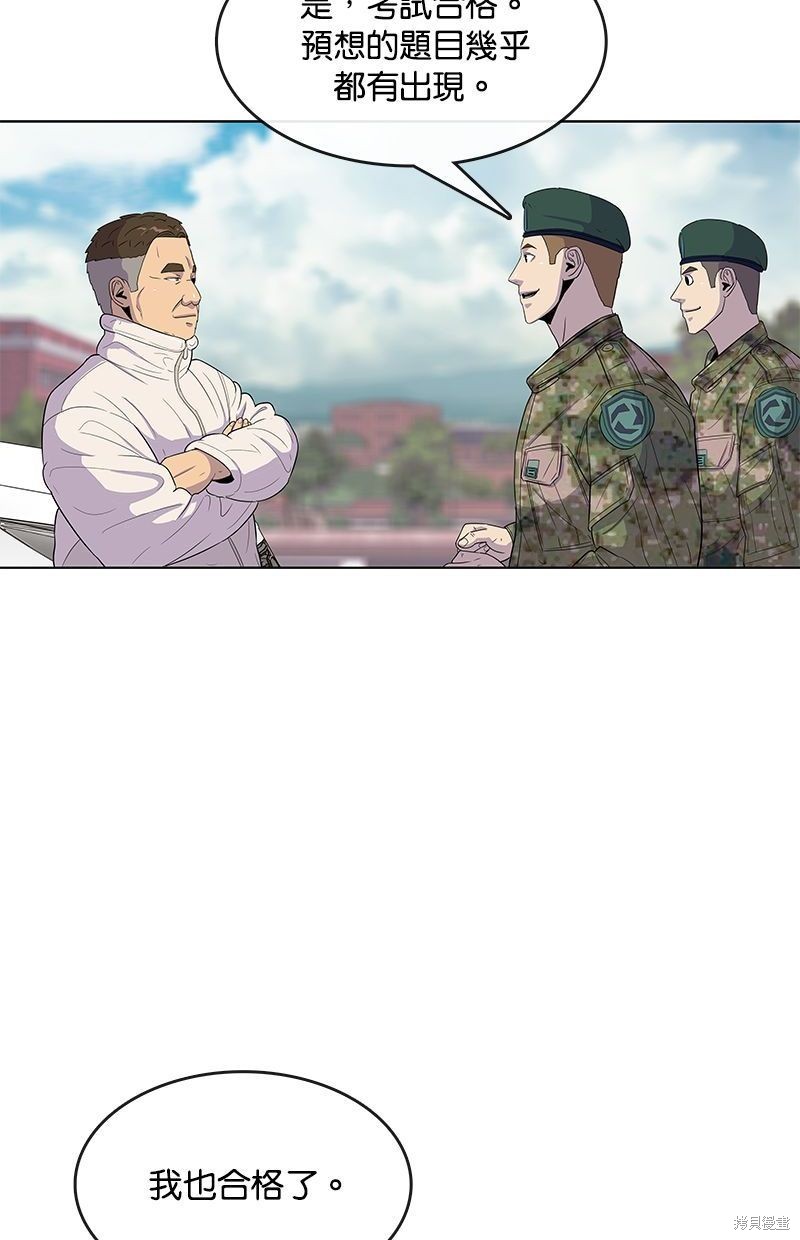 第 65 页
