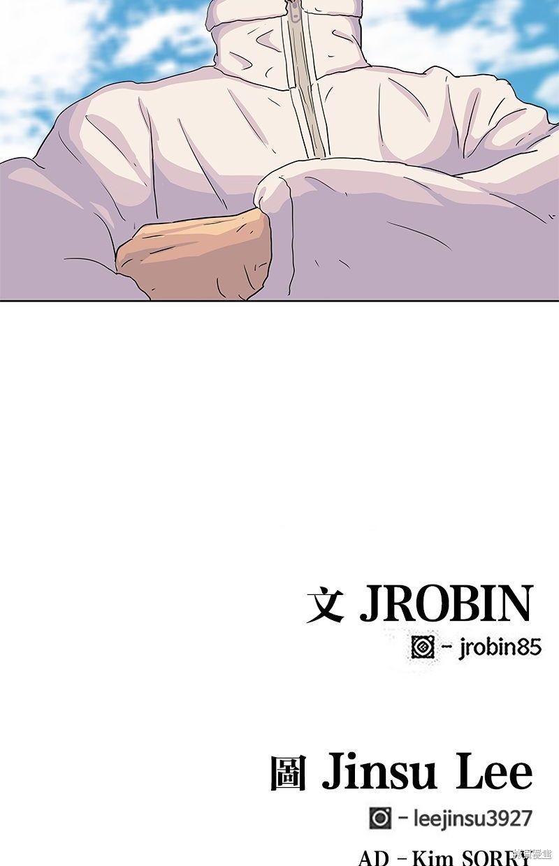 第 81 页