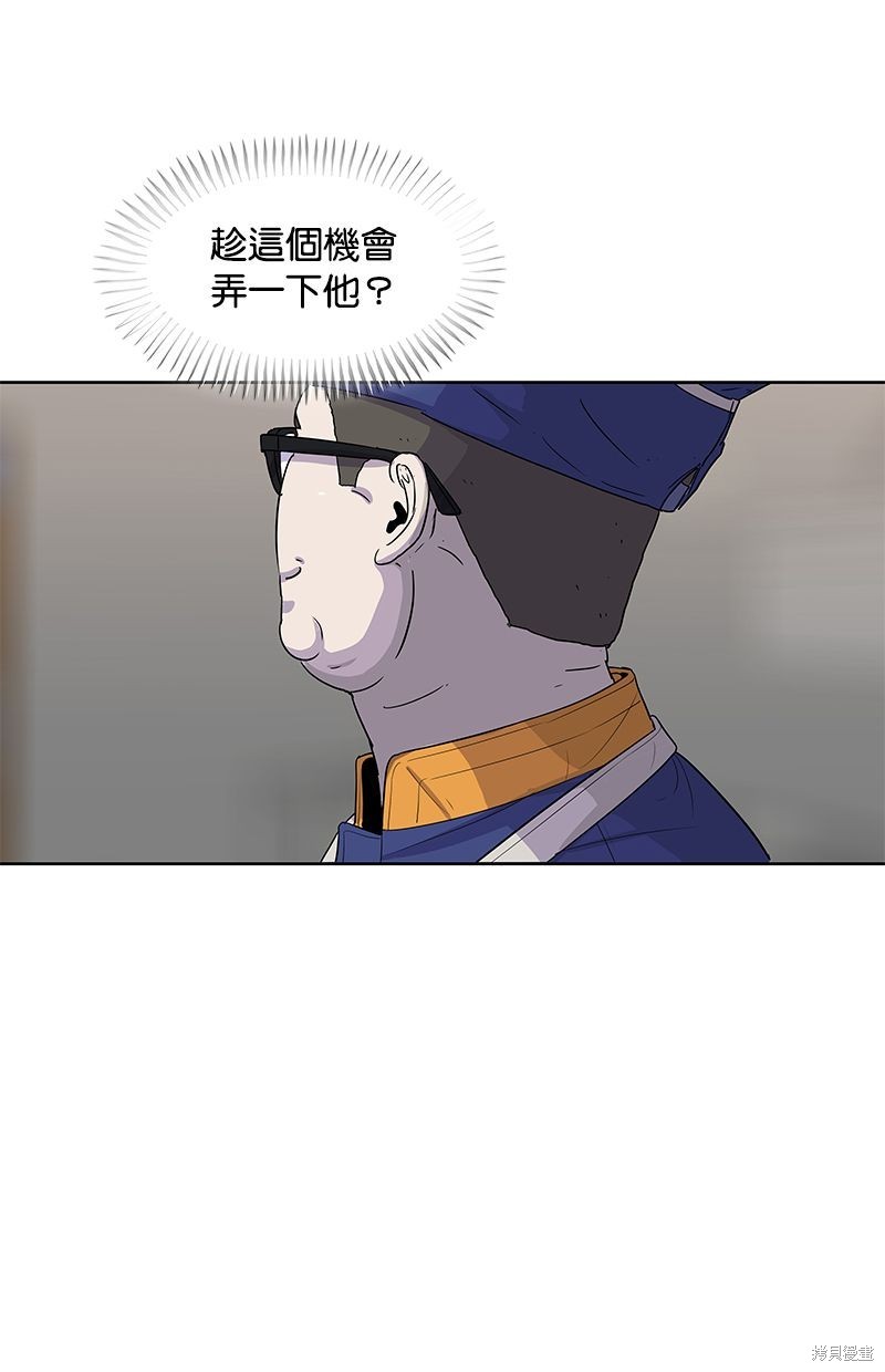 第 42 页