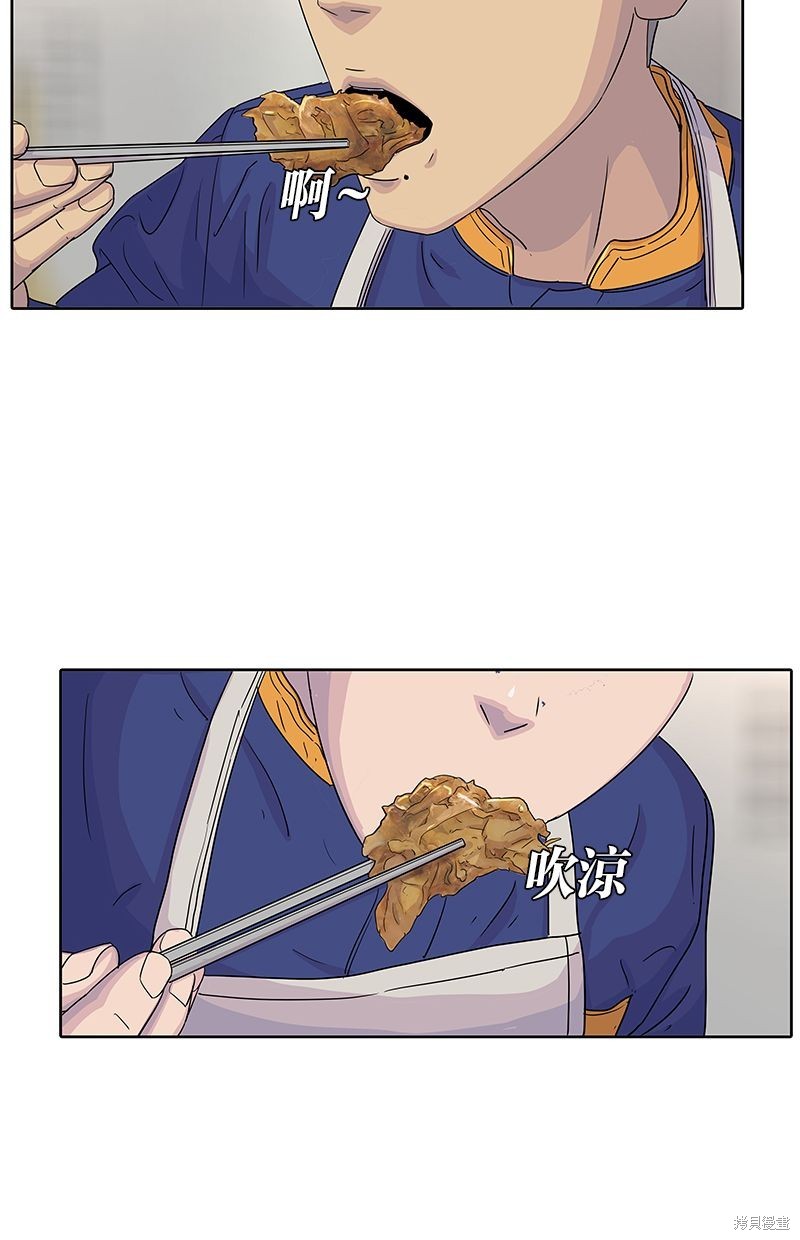 第 60 页