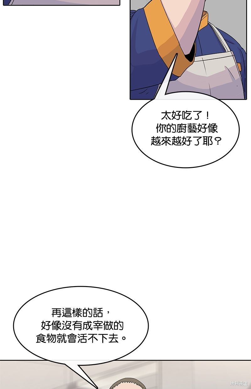 第 62 页