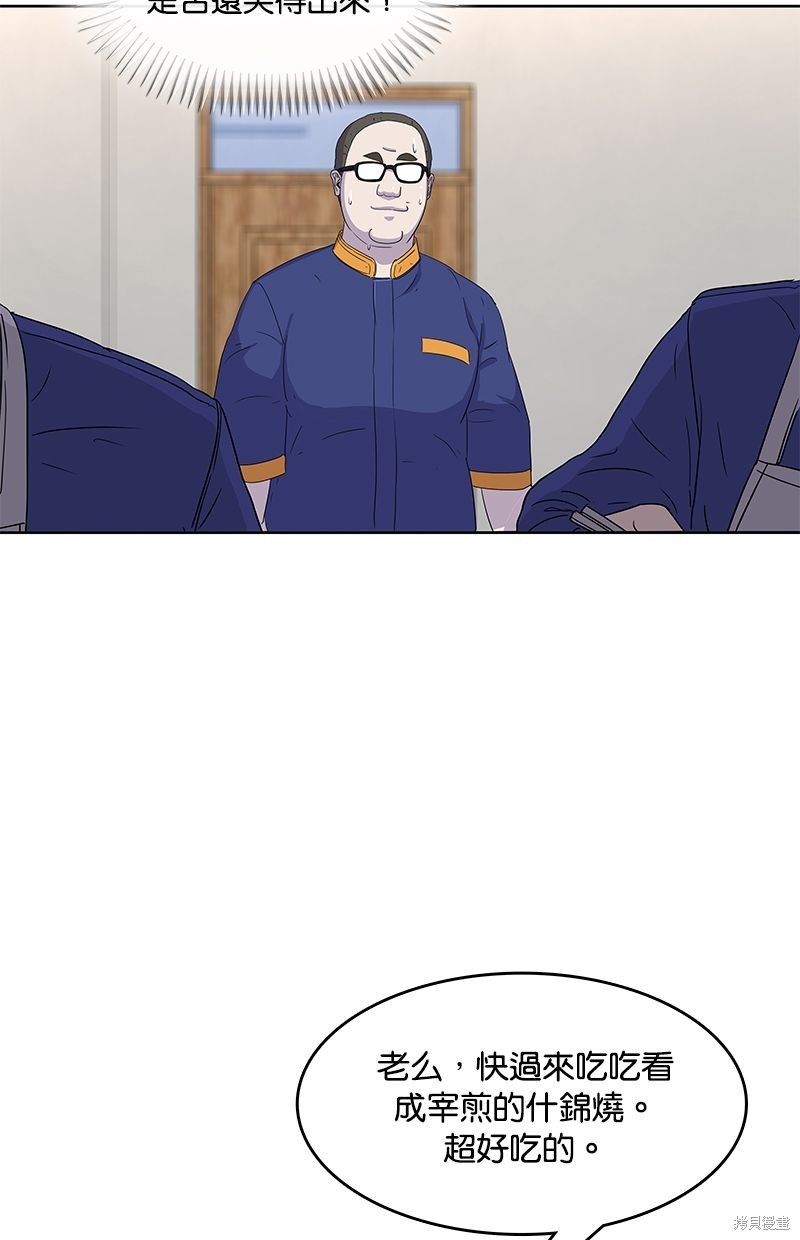 第 65 页