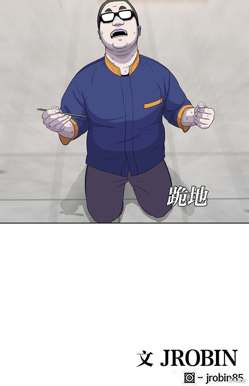 第 69 页