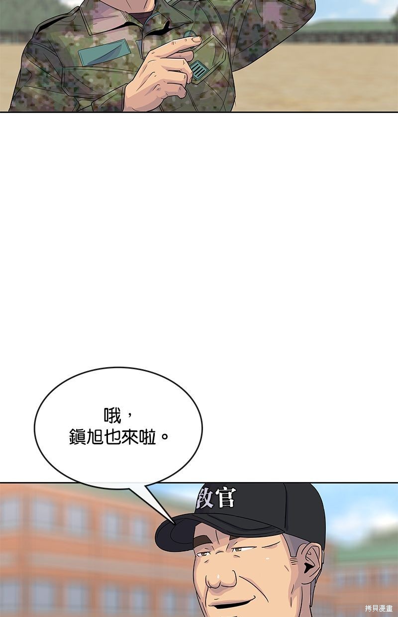第 58 页