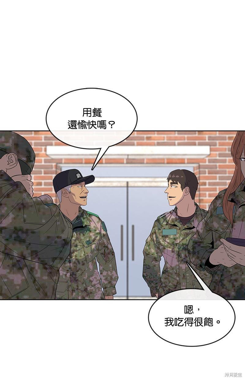 第 42 页
