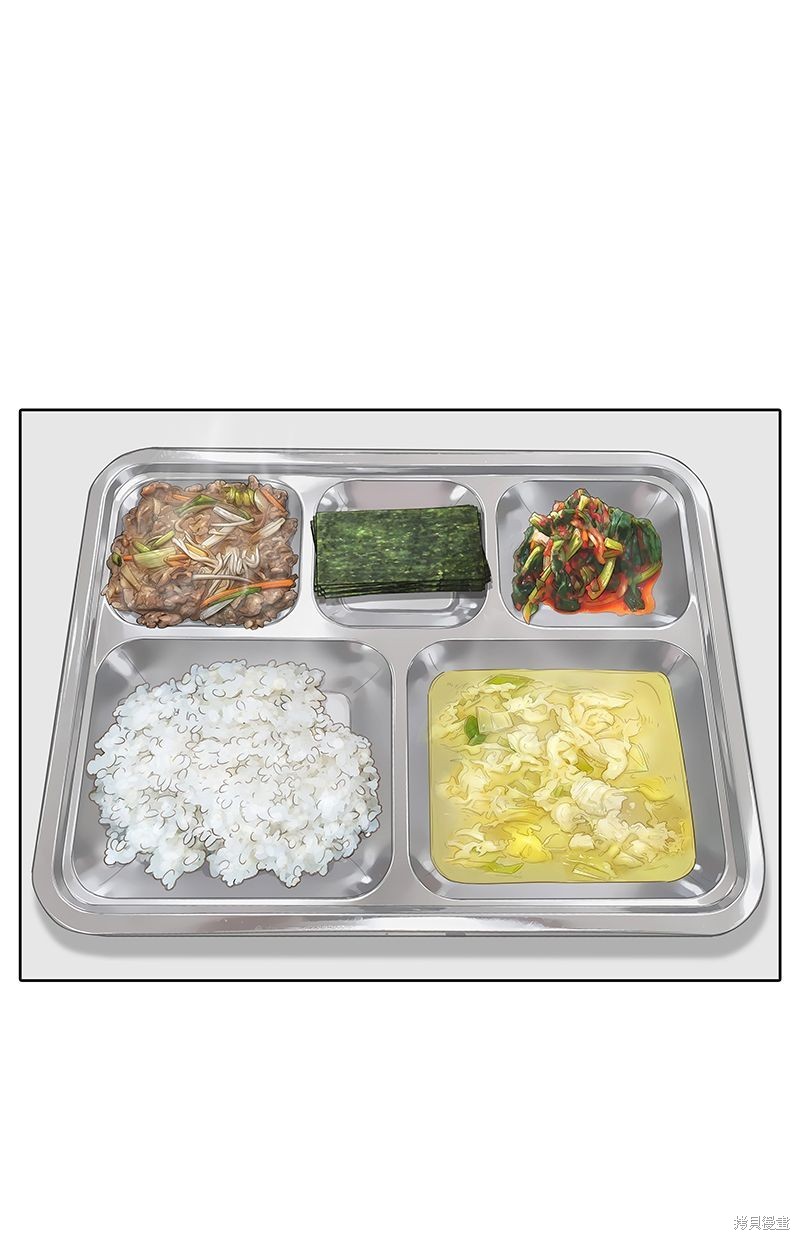第 60 页