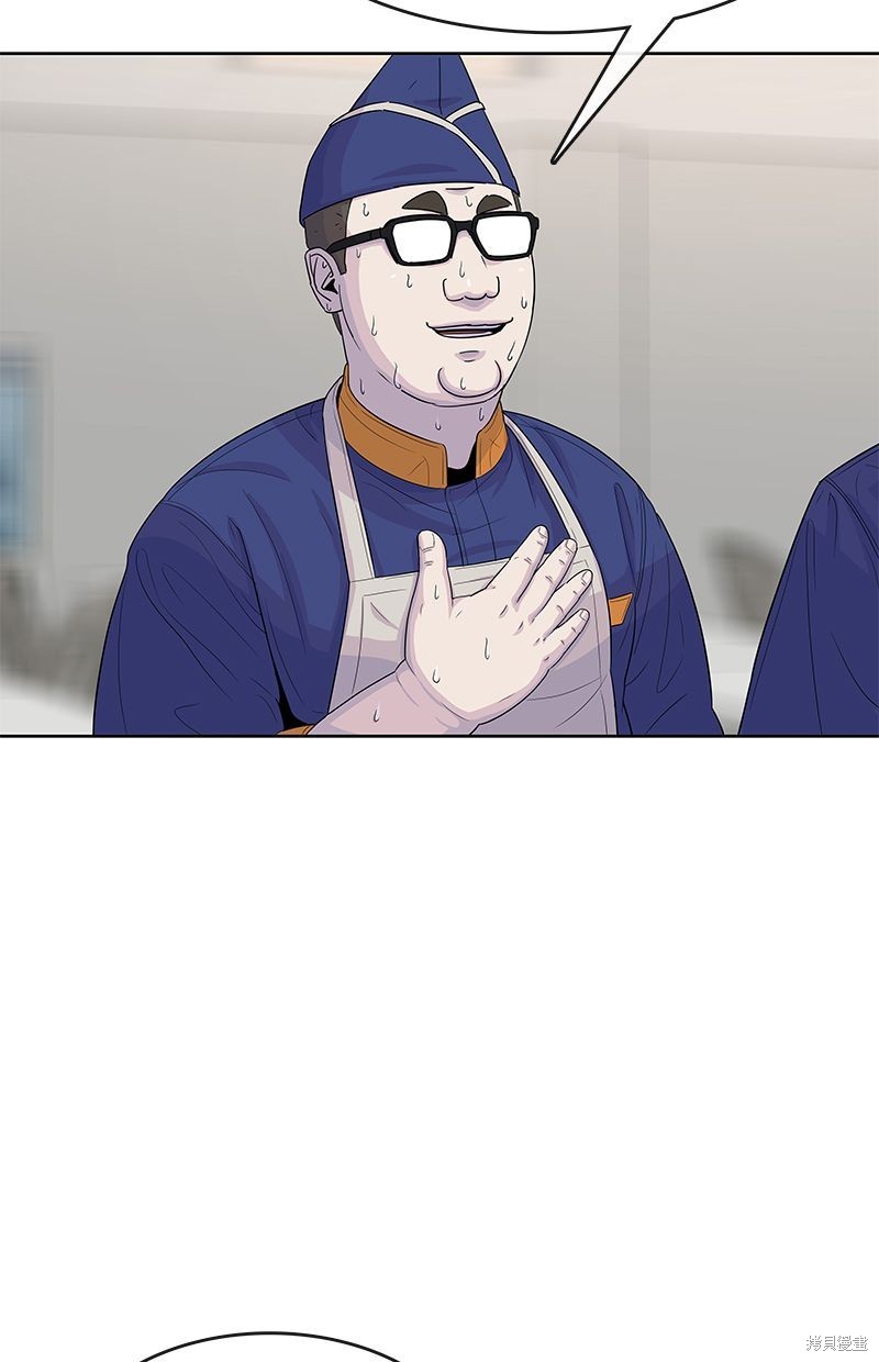 第 69 页