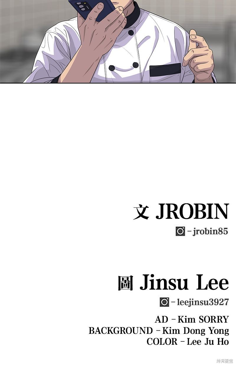 第 80 页