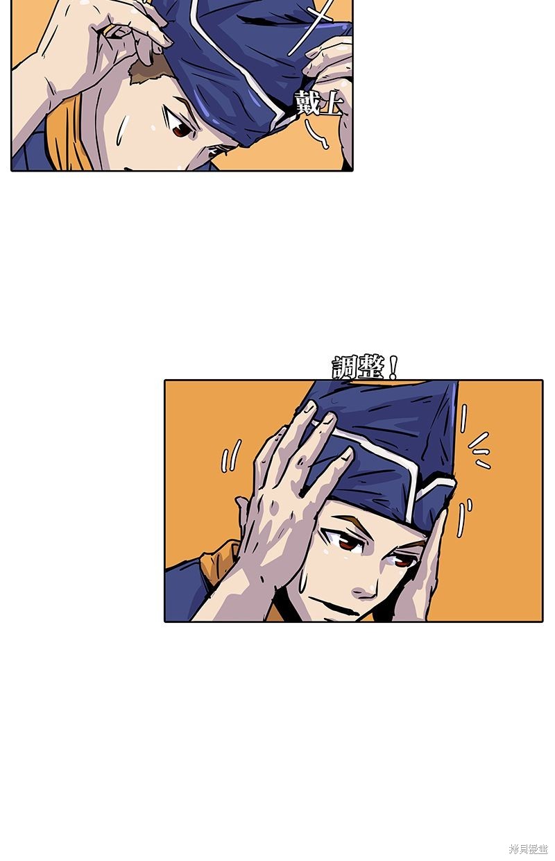 第 36 页