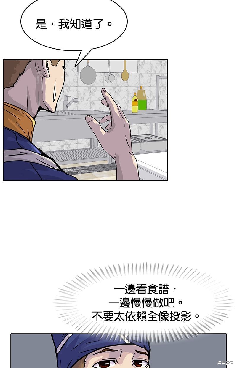 第 45 页