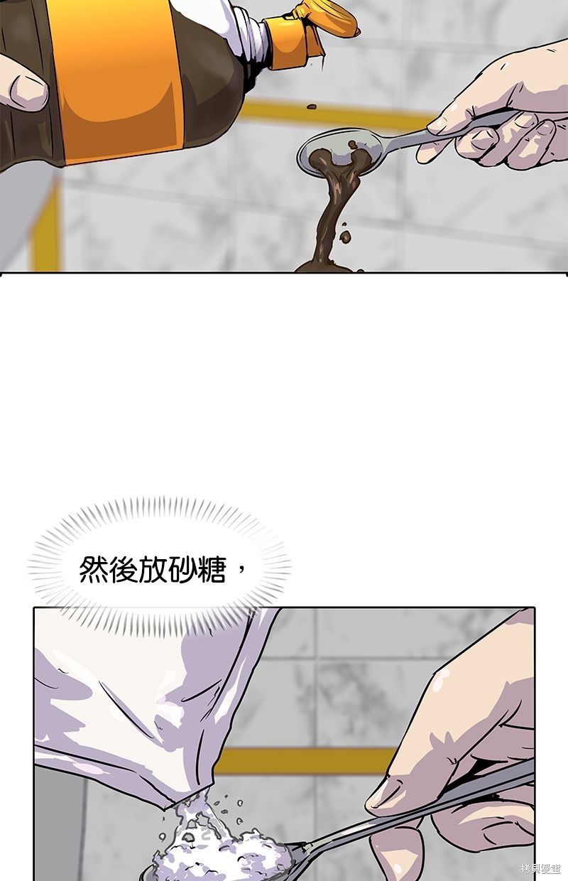 第 48 页